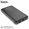Hoco J95 10000mah 7
